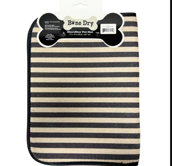 Bone Dry Machine Washable Ultra Obsorbent Brown Striped Paw Pet Feeding Mat, NEW