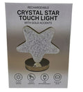 Rechargeable  LED Acrylic Crystal  Star Touch Light with Gold Accents, NEW