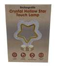 Rechargeable  LED Acrylic Crystal Hollow Star Touch Light with Gold Accents