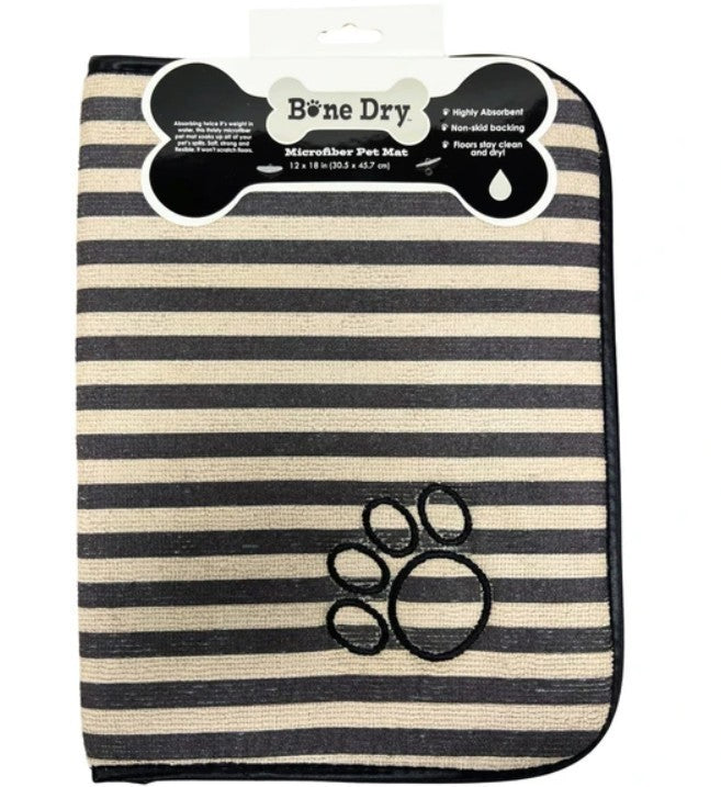 Bone Dry Machine Washable Ultra Obsorbent Brown Striped Paw Pet Feeding Mat, NEW