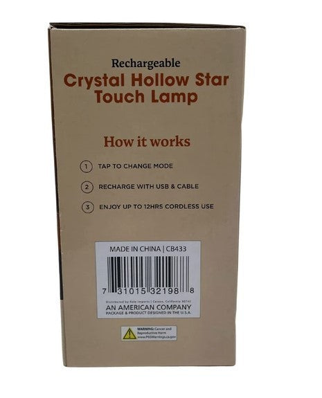 Rechargeable  LED Acrylic Crystal Hollow Star Touch Light with Gold Accents